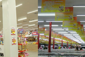 LED Tube Light Applications