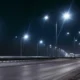 How Tall Are the Street Lights?