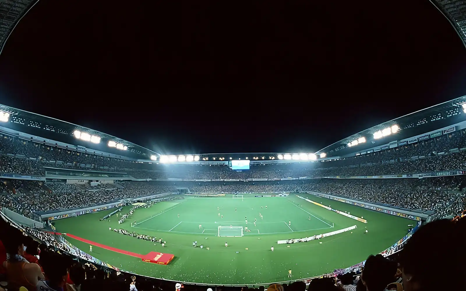 Stadium