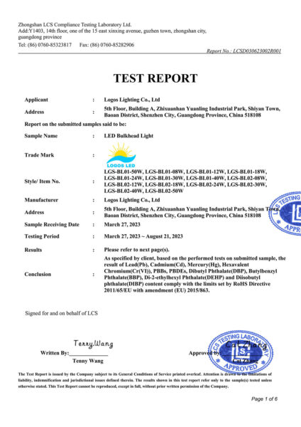 LogosLED RoHS Report for LED Bulkhead Light