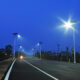 What are the different types of street lights?