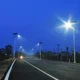 What are the different types of street lights?