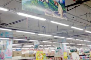 LED tube light Application in supermarket