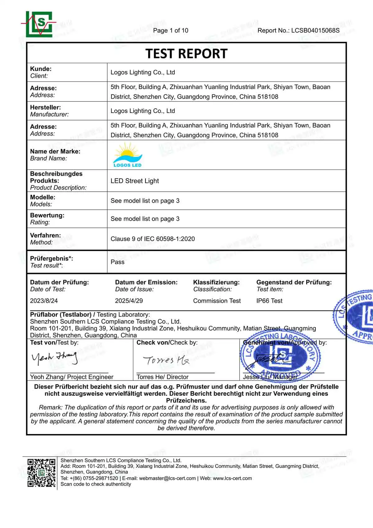 LogosLED IP66 Report for LED Street Light