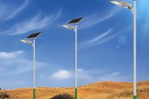What is Solar Lights?