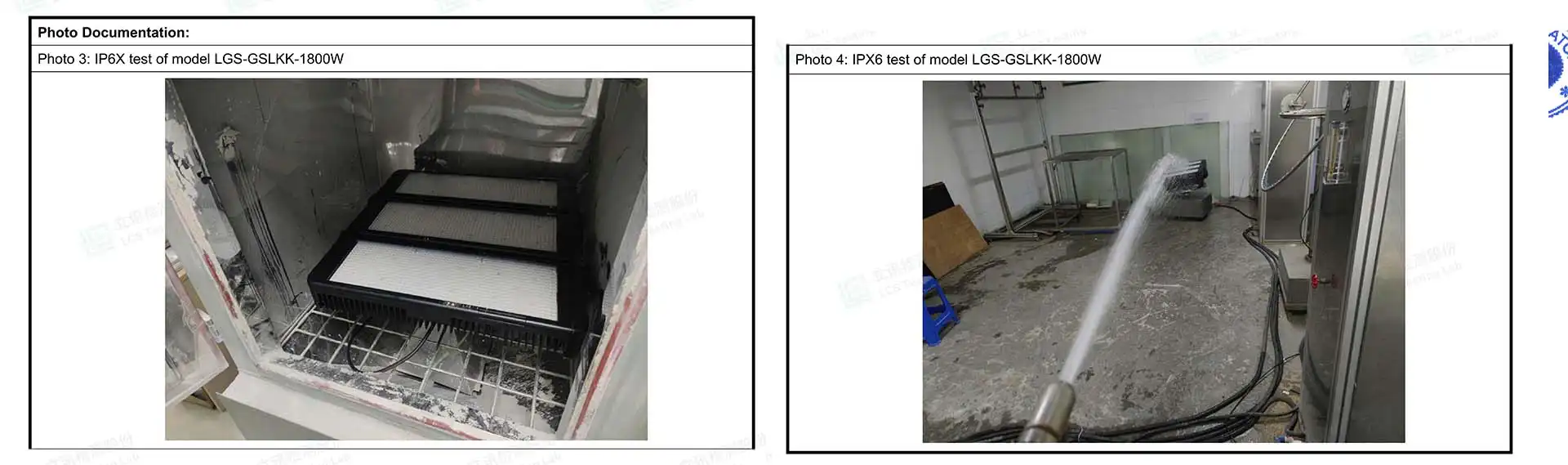 IP66 Testing for LED High Mast Light