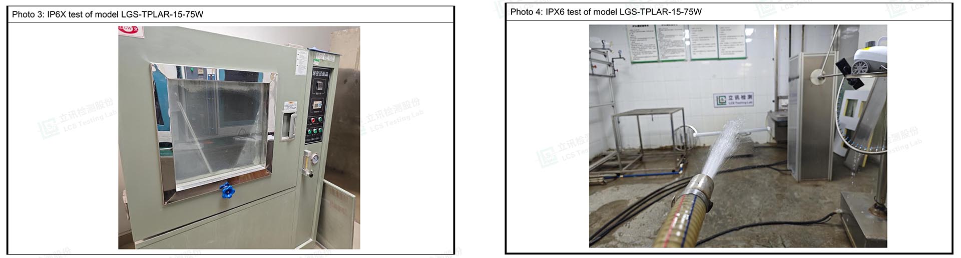 IP66 Testing for LED Vapor Light IP66 Testing for LED Vapor Light