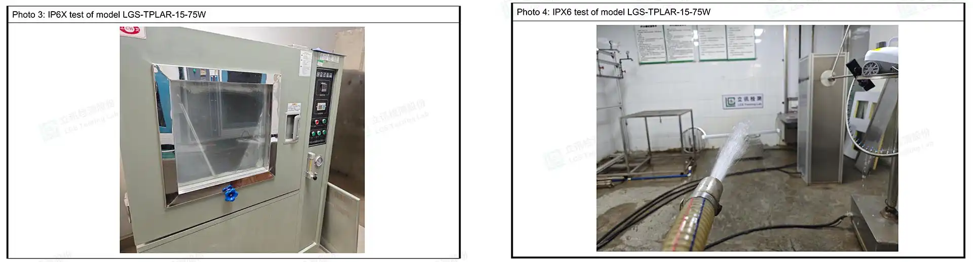 IP66 Testing for LED Vapor Light IP66 Testing for LED Vapor Light
